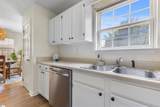 1406 Wenwood Court - Photo 2