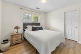 1406 Wenwood Court - Photo 23
