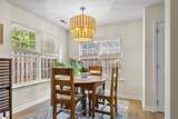 1406 Wenwood Court - Photo 4
