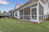 30 Hensley Road - Photo 23