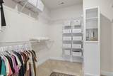 30 Hensley Road - Photo 34