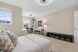 30 Hensley Road - Photo 42