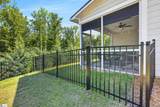 30 Hensley Road - Photo 45