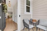 30 Hensley Road - Photo 5