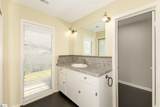 125 Inglewood Way - Photo 20
