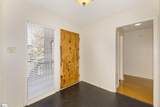 125 Inglewood Way - Photo 5