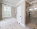 204 Park Avenue - Photo 15