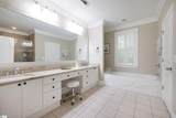 204 Park Avenue - Photo 18