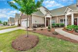 111 Coosa Lane - Photo 2