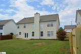 207 Tanner Chase Way - Photo 18