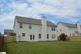 207 Tanner Chase Way - Photo 19