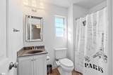 202 Memminger Street - Photo 29