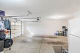 202 Memminger Street - Photo 33