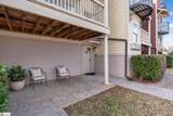 202 Memminger Street - Photo 4