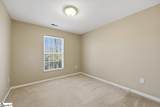 48 Ridgestone Circle - Photo 23