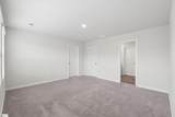 16 Gaskins Trail - Photo 15