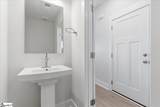 105 Redfield Place - Photo 15