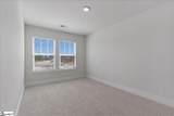 105 Redfield Place - Photo 22