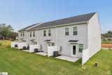 30 Stoneview Way - Photo 17