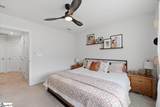 226 Maple Forge Trail - Photo 19