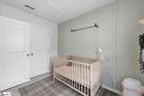 226 Maple Forge Trail - Photo 24