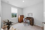 226 Maple Forge Trail - Photo 25
