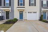 226 Maple Forge Trail - Photo 4