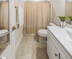 339 Kensley Drive - Photo 21