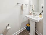 339 Kensley Drive - Photo 23