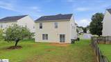 106 Reedy Falls Drive - Photo 26