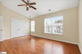 26 Sikes Circle - Photo 18