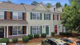 26 Sikes Circle - Photo 2