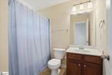 26 Sikes Circle - Photo 22