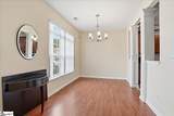 26 Sikes Circle - Photo 6