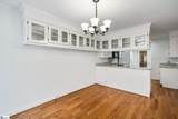 1254 Shadow Way - Photo 14