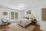 1254 Shadow Way - Photo 19