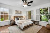 1254 Shadow Way - Photo 23