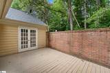 1254 Shadow Way - Photo 32