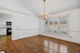 1254 Shadow Way - Photo 6