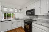 1254 Shadow Way - Photo 8
