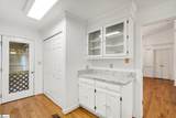 1254 Shadow Way - Photo 9