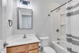 456 Woodbark Court - Photo 24