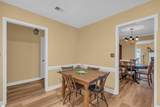 184 Buckstone Lane - Photo 6