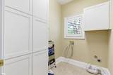 204 Butler Avenue - Photo 15