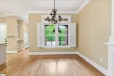 204 Butler Avenue - Photo 17