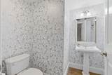 204 Butler Avenue - Photo 18