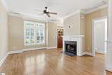 204 Butler Avenue - Photo 5