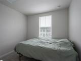 8 Verdant Leaf Way - Photo 20