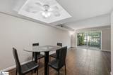 2530 North Street - Photo 11