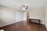 2530 North Street - Photo 14